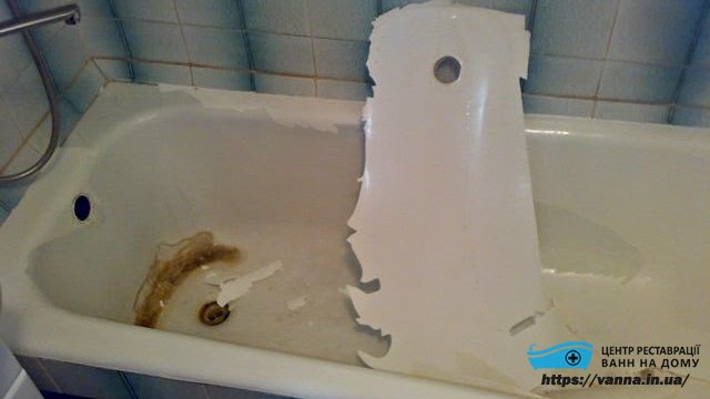 На це треба звертати увагу замовляючи реставрацію ванни.