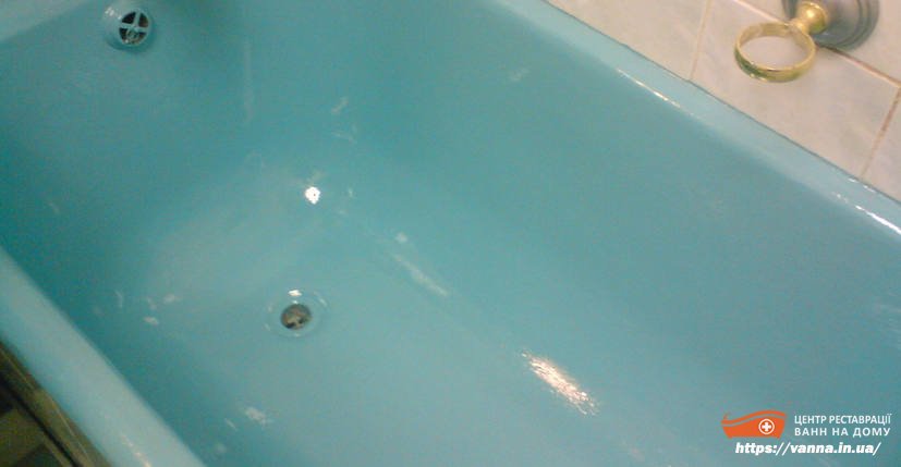 Пофарбована ванна